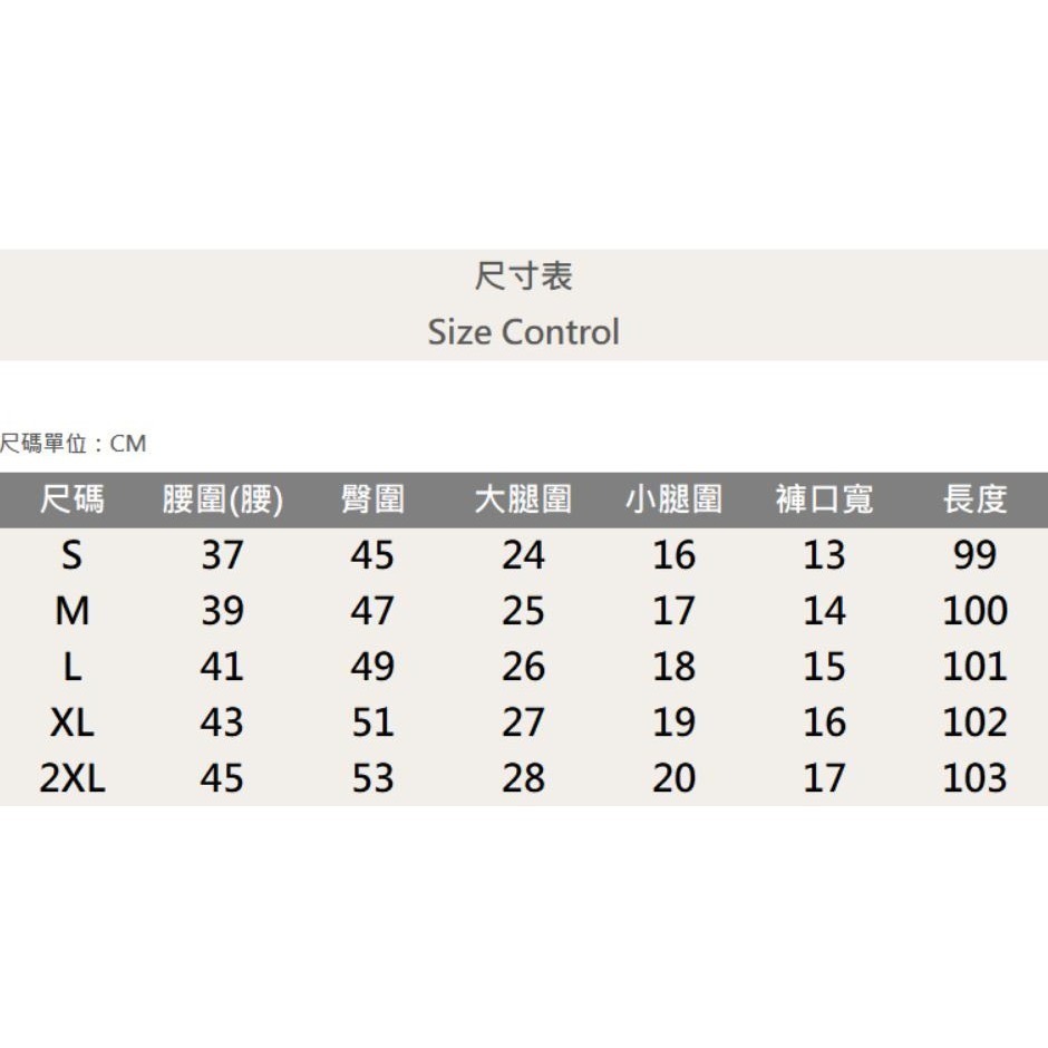 『老爺有喜』重磅白潑漆刷痕小直筒(NOF23085090)潑漆 彈性抽鬚 深色牛仔破褲 顯瘦修身窄管 補丁破壞牛仔褲-細節圖10