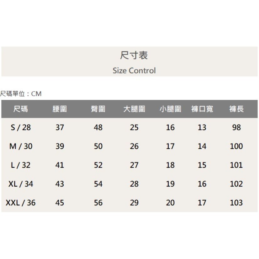 『老爺有喜』重磅暗黑雙色潑漆補丁小直筒(NOF23085061)潑漆 彈性抽鬚 深色牛仔破褲 顯瘦修身窄管 補丁破壞牛仔-細節圖10