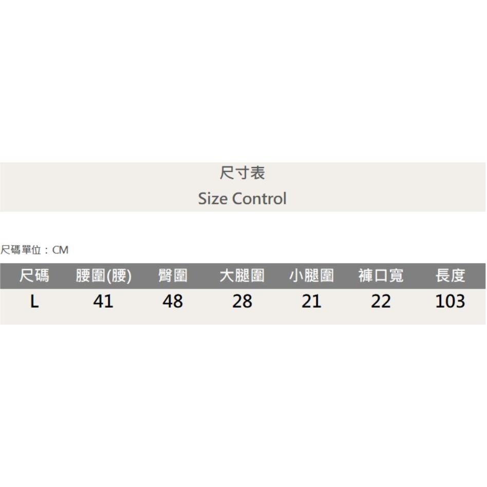 『老爺有喜』重磅大面積破壞白痕中直筒(NOF2307D1117) 仿舊刷色 破壞抽鬚 牛仔破褲 補丁破壞牛仔褲-細節圖8