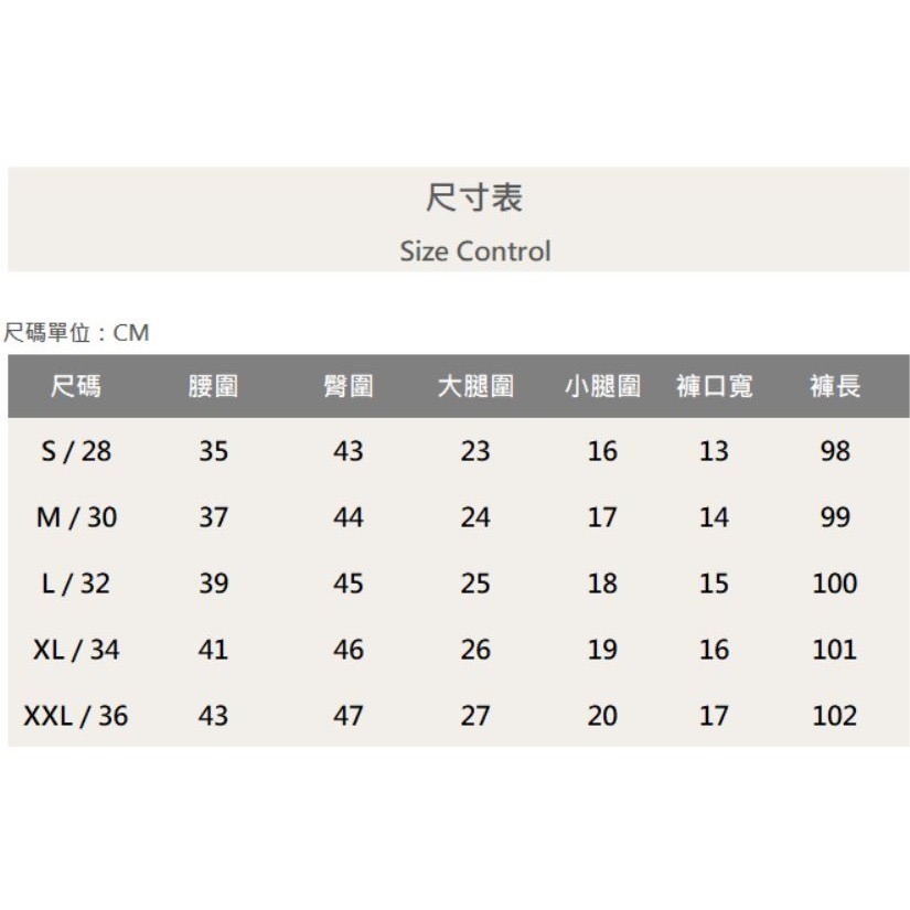 『老爺有喜』重磅仿舊黑潑漆小直筒(NOF23085001)潑漆 彈性抽鬚 深色牛仔破褲 顯瘦修身窄管 補丁破壞牛仔褲-細節圖9
