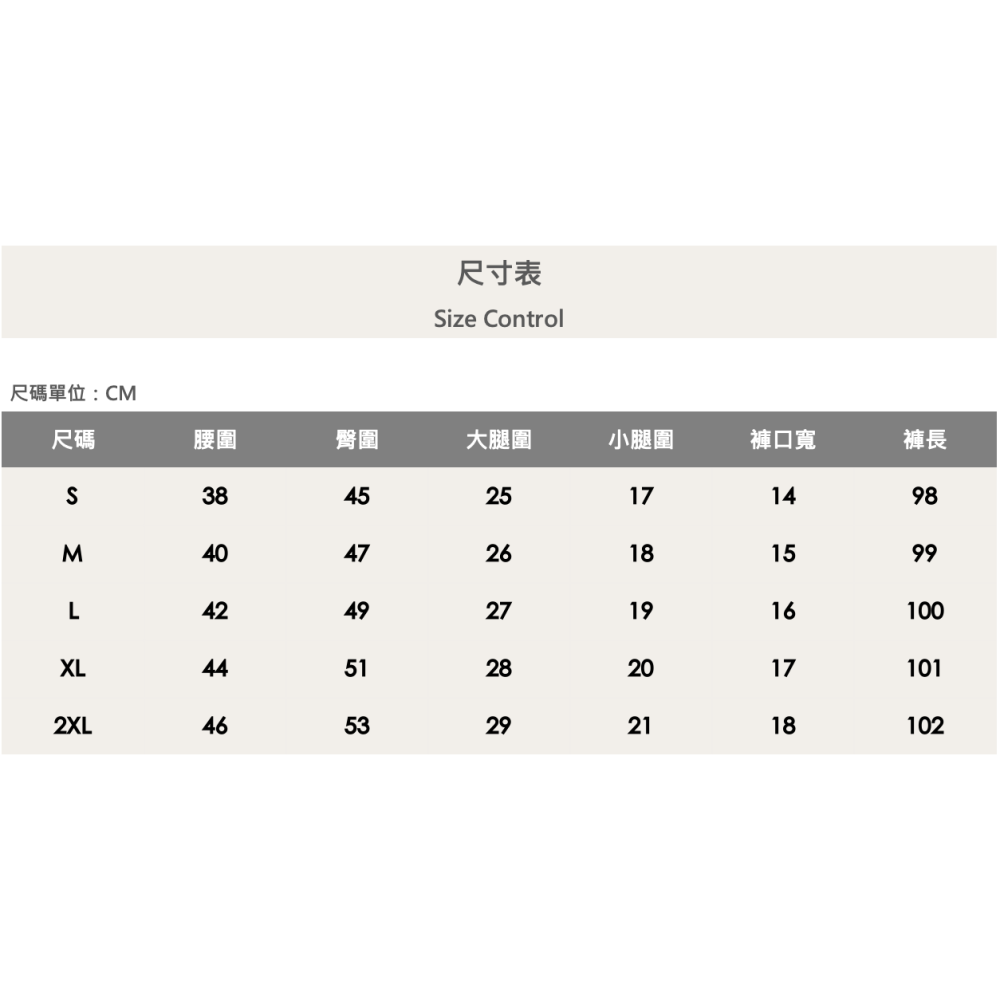 『老爺有喜』重磅燻黑雙色潑漆小直筒(NOF24015856)-細節圖8