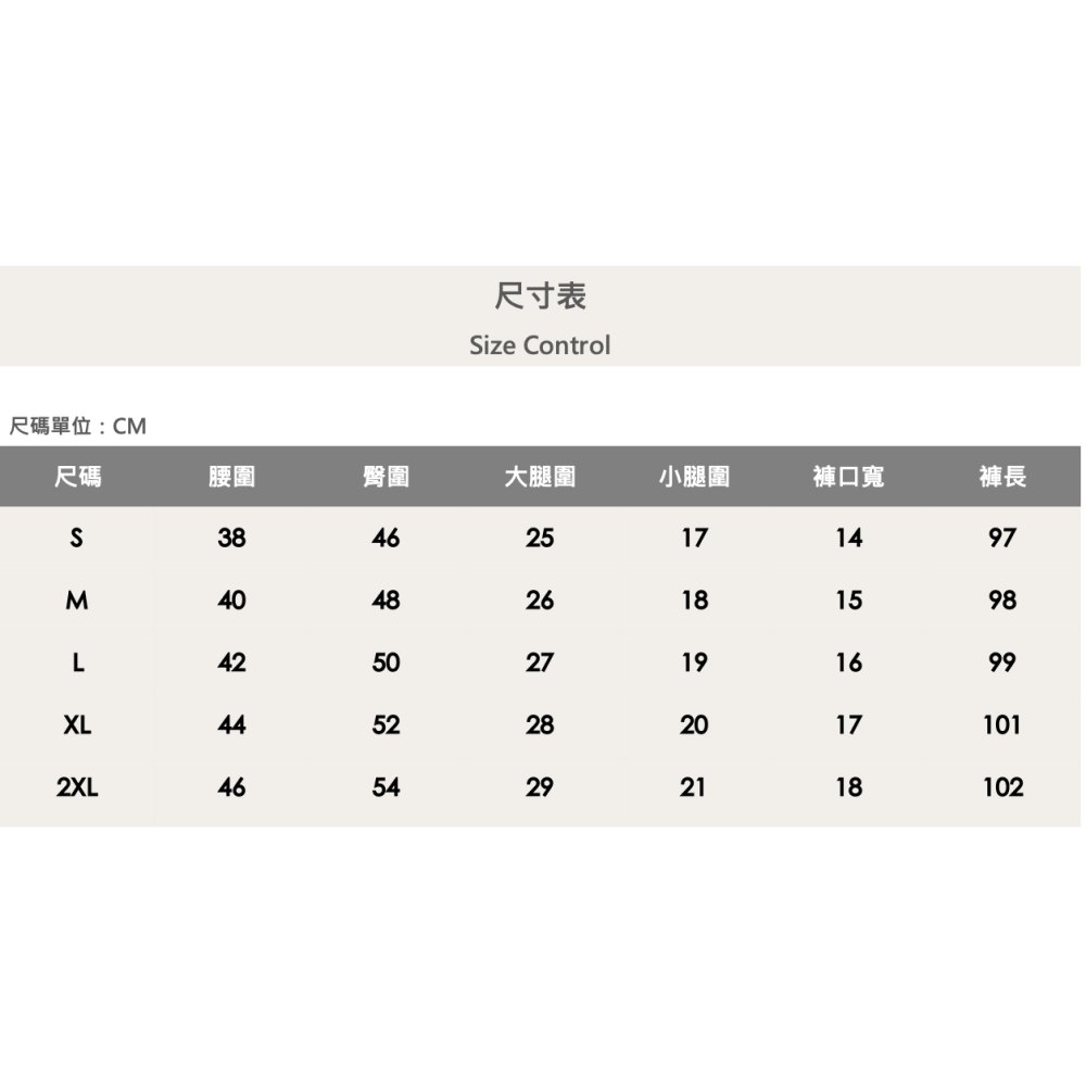 『新品上市』重磅七彩潑漆補丁小直筒(NOF24015832)-細節圖7
