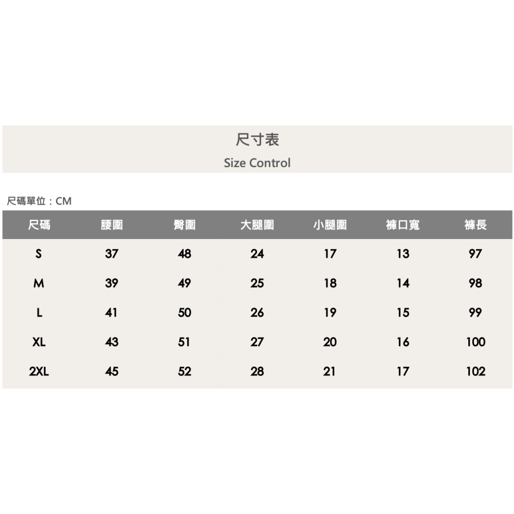 『新品上市』重磅燻黑拉鍊皮革小直筒(NOF24015822)-細節圖7