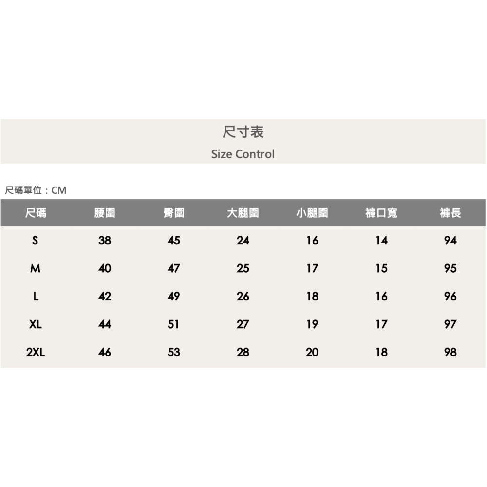『新品上市』重磅煙灰字母補丁小直筒(NOF24015836)-細節圖7