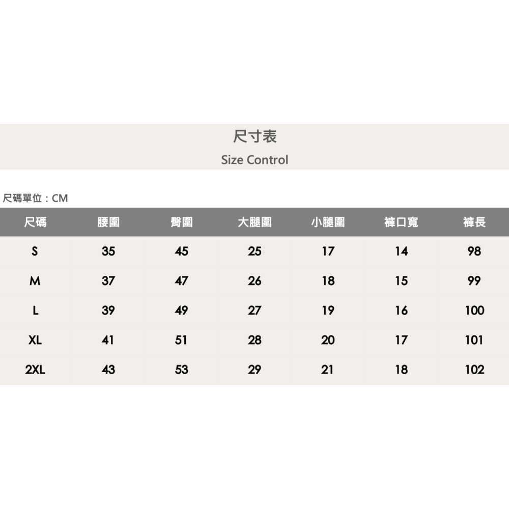 『新品上市』重磅潑墨藍印抓痕小直筒(NOF24015898)-細節圖8