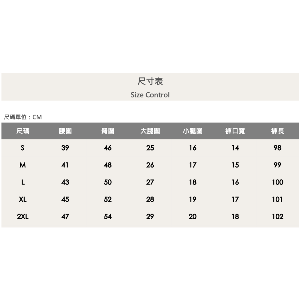 『新品上市』重磅大破壞抽鬚補丁小直筒(NOF24015809)-細節圖8