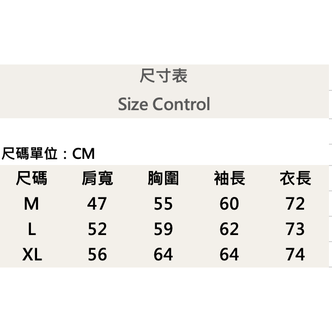 『新品上市』重磅PHOENIX刷毛大學T-米(NOF231288012)-細節圖8