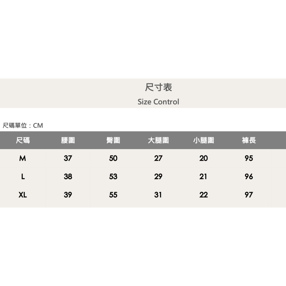 『新款上市』重磅雙側大口袋厚刷毛棉褲-深灰(NOF231288232)-細節圖8