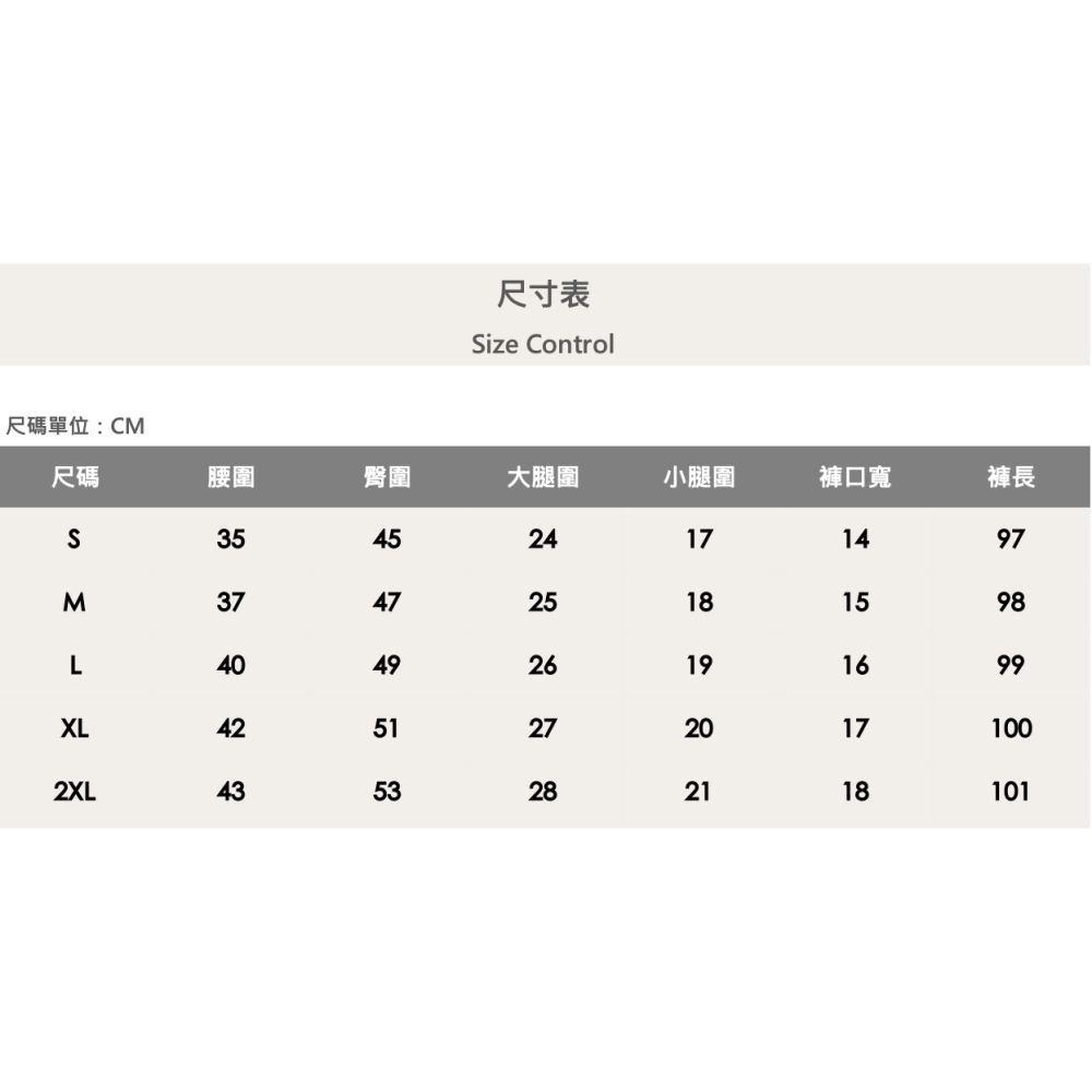 『新品上市』重磅豹紋補丁破壞小直筒(NOF23125132)-細節圖8