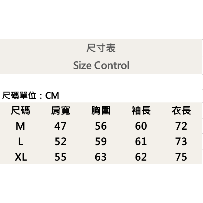 『新品上市』重磅UNP黑標刷毛大學T-綠(NOF231188018)-細節圖7