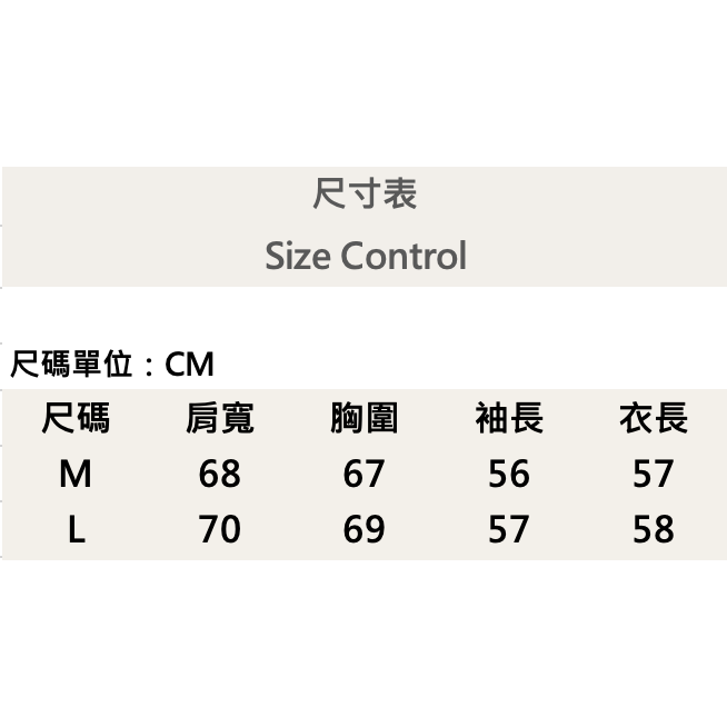 『新品上市』重磅墨鏡西瓜刷毛帽T-黑(NOF2311D011)-細節圖8