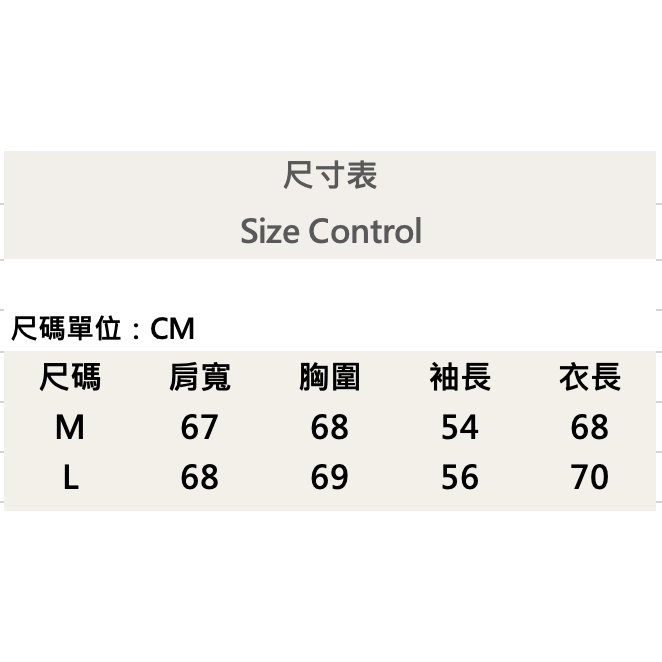 『新品上市』重磅繪畫小鳥刷毛大學T-淺灰(NOF2311F007)-細節圖7