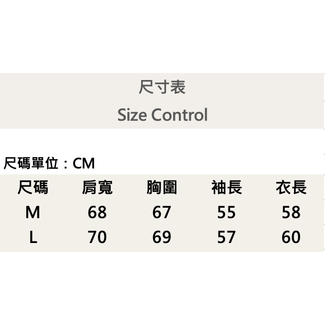『新品上市』重磅Better小花刷毛帽T-淺灰(NOF2311D018)-細節圖6