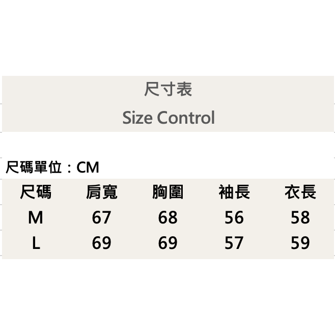 『新品上市』重磅撲克女郎刷毛帽T-淺灰(NOF2311D008)-細節圖8