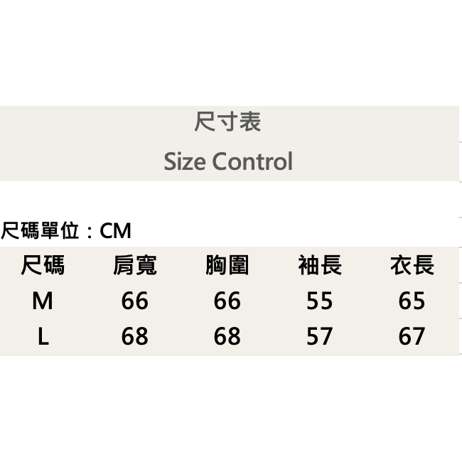 『新品上市』重磅油畫魚刷毛大學T-淺灰(NOF2311F03)-細節圖8