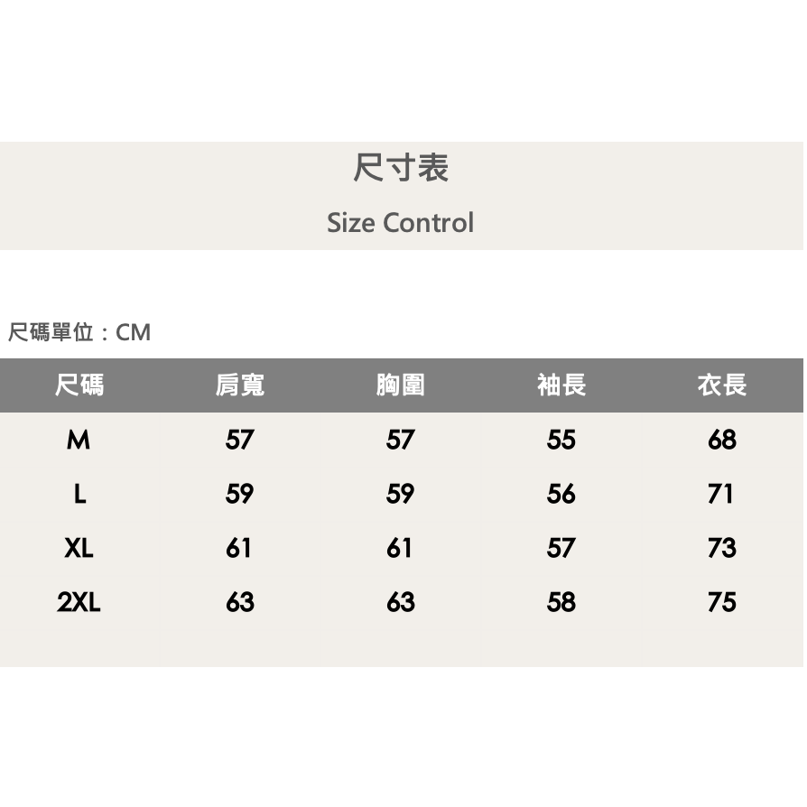 『新品上市』重磅純色斜肩大學T-深咖(NOF2309389)-細節圖7