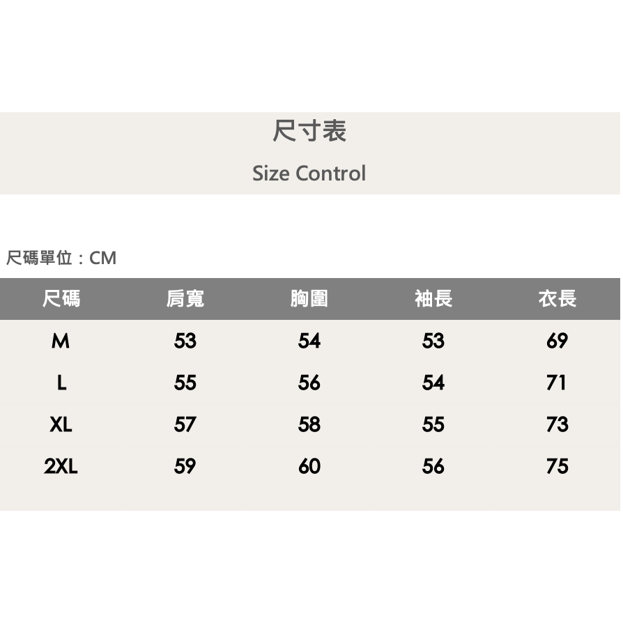 『新品上市』重磅Hello刺繡大學T-米(NOF2309383)-細節圖9