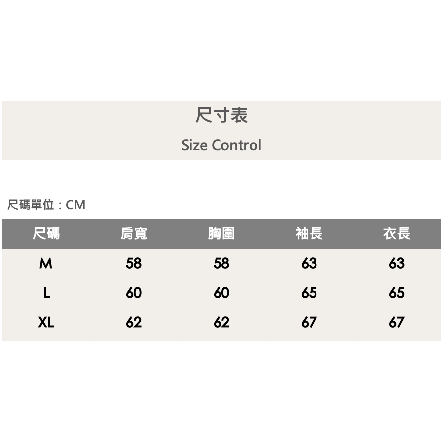 『新品上市』超重磅S星星刷毛帽T-黃(NOF23094313)-細節圖8