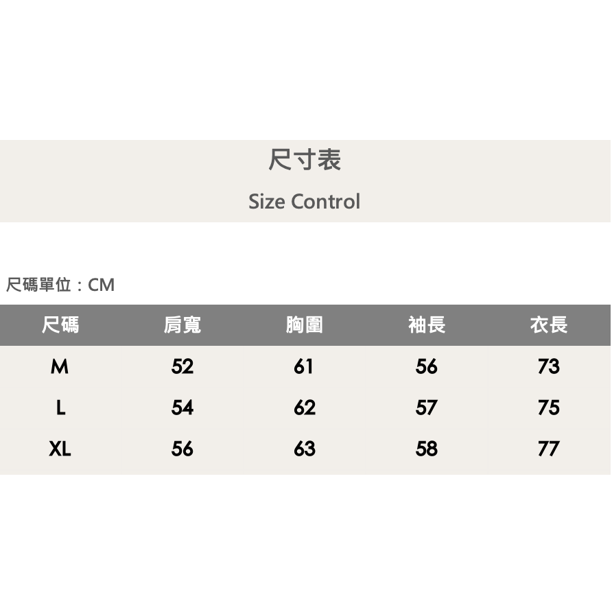 『新品上市』重磅斜口袋釘釦機能外套-黑(NOF23095244)-細節圖8