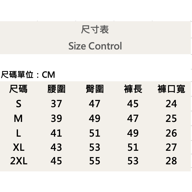『新品上市』重磅貓抓三破壞牛仔短褲(NOF2403326)-細節圖8