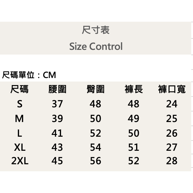 『新品上市』重磅白印潑漆貓抓牛仔短褲(NOF2403366)-細節圖8