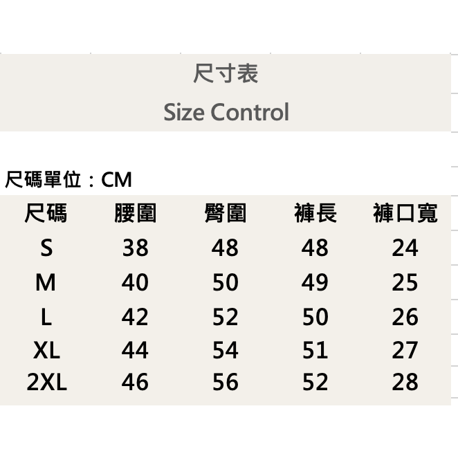 『新品上市』重磅藍印破壞抓痕牛仔短褲(NOF2403321)-細節圖8