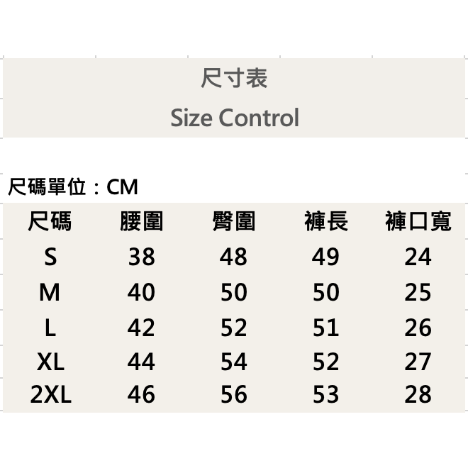 『新品上市』重磅三色潑漆ㄣ補丁牛仔短褲(NOF2403365)-細節圖7