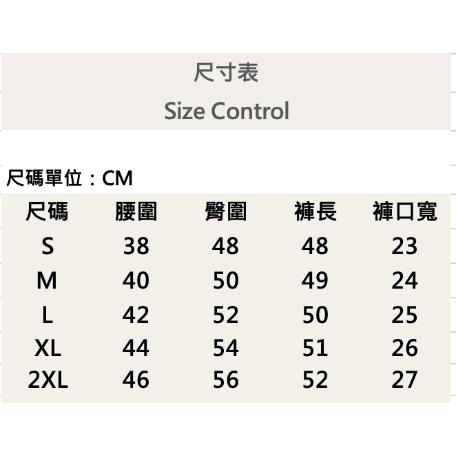 『新品上市』重磅圓印微抓痕牛仔短褲(NOF2403323)-細節圖8