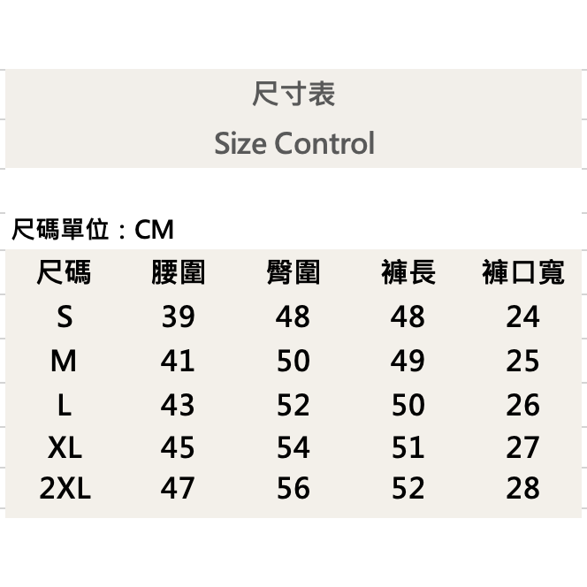 『新品上市』重磅潑漆黑白補丁牛仔短褲(NOF2403360)-細節圖8