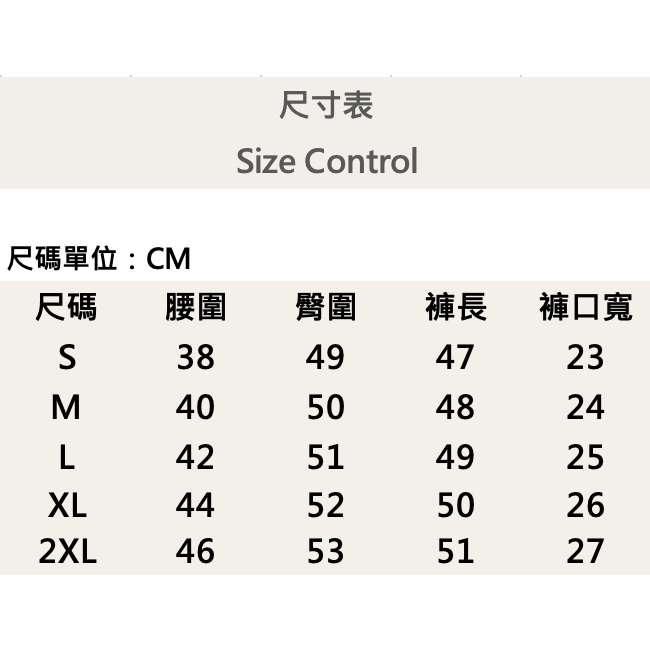 『新品上市』重磅D字母彩色潑墨牛仔短褲(NOF2403362)-細節圖8