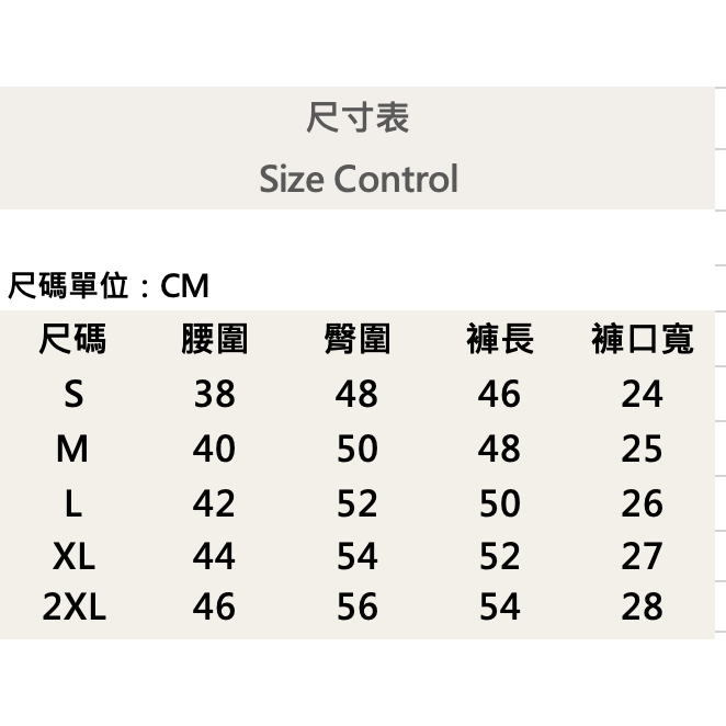 『新品上市』重磅ㄈ字抓痕牛仔短褲(NOF2403315)-細節圖8