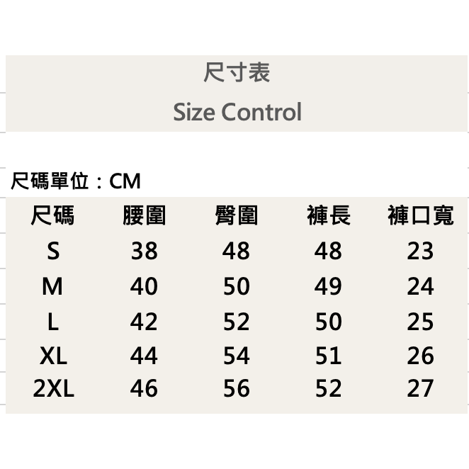 『新品上市』重磅潑漆原點字母牛仔短褲(NOF2403359)-細節圖7