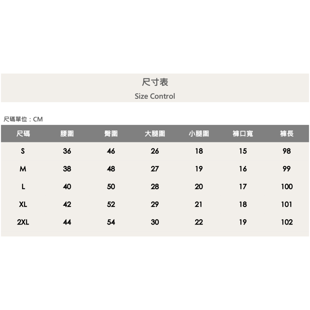 『新品上市』重磅雙勾大面積破壞補丁小直筒(NOF2405882)-細節圖8