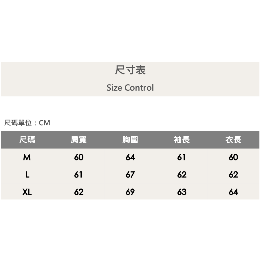 『新品上市』重磅WAY UP植絨帽T-紫(NOF23094329)-細節圖9