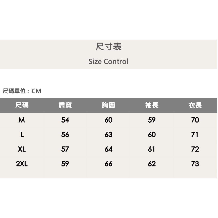 『新品上市』重磅Slanble華夫格大學T-灰(NOF2309B5537)-細節圖9