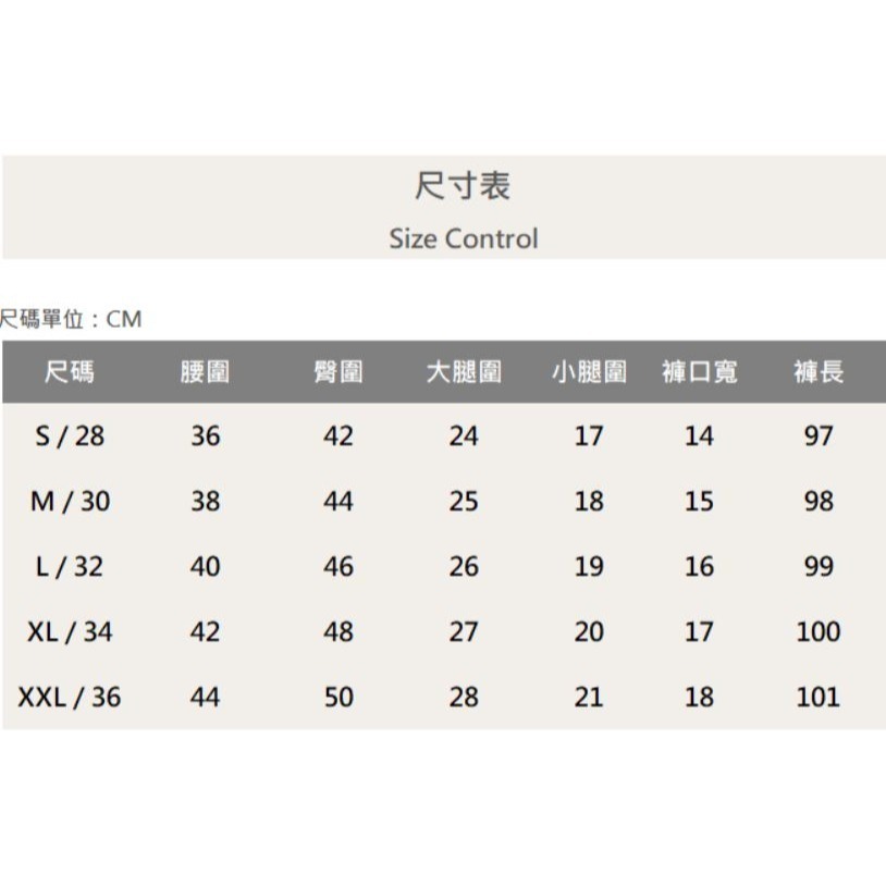 『新品上市』重磅藏藍白刷痕小直筒(NOF23105093)-細節圖8