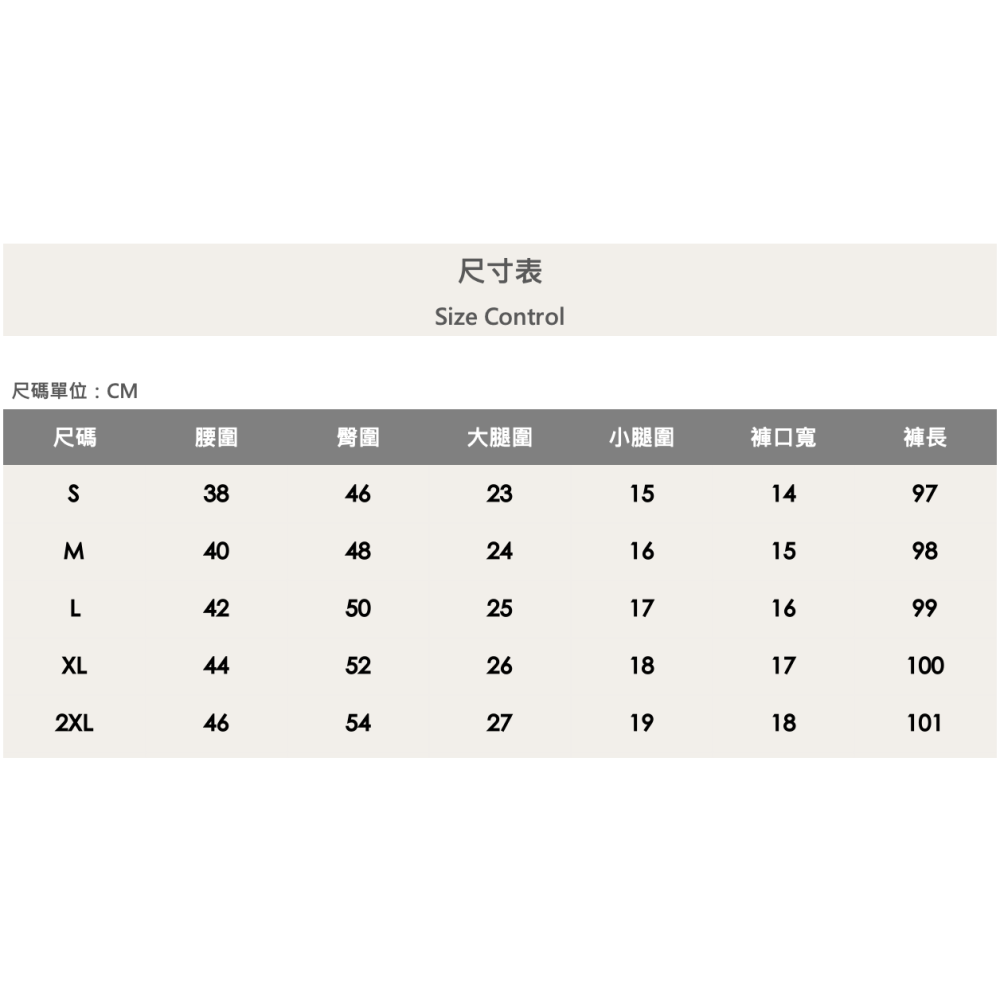『新品上市』重磅放射刷痕小直筒(NOF23105036)-細節圖6