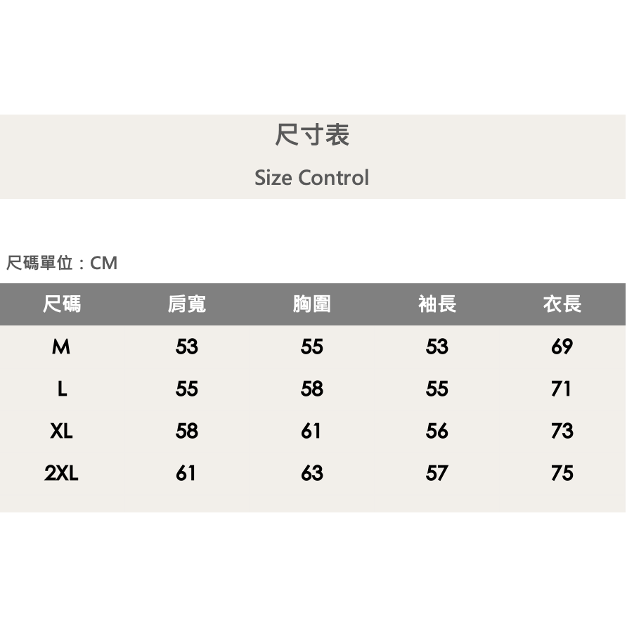 『新品上市』重磅DISTANCE字母大學T-咖(NOF2309395)-細節圖8