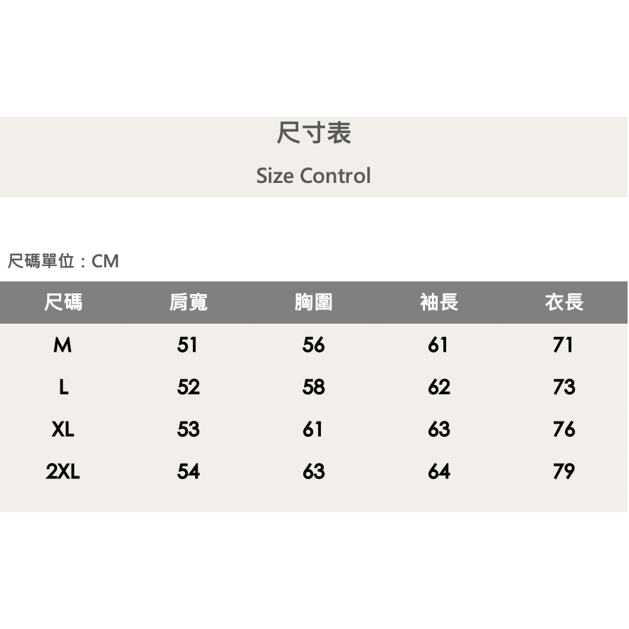 『新品上市』重磅GOING刺繡竹節棉大學T-深灰(NOF2309387)-細節圖7