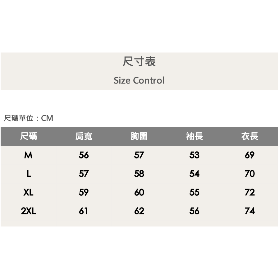 『新品上市』重磅NEW YORK刺繡大學T-深灰(NOF2309381)-細節圖8