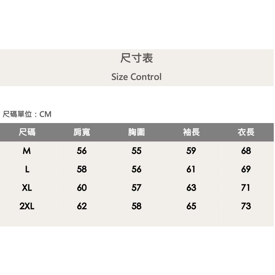 『新品上市』重磅立體粗針織大學T-深灰(NOF2310C65001)-細節圖7