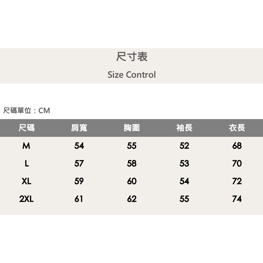 『新品上市』重磅AGAIN標語大學T-黑(NOF2309393)-細節圖7