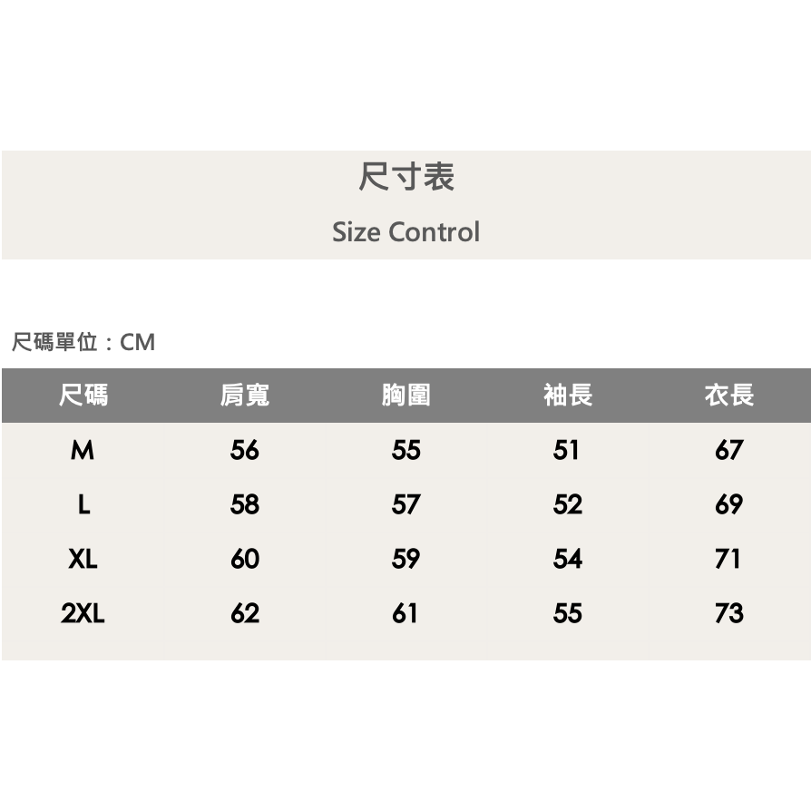 『新品上市』重磅簡約素色圓領大學T-藍(NOF2309B5510)-細節圖8