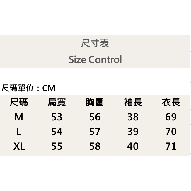 『新品上市』重磅立體R織紋短T(NOF2404N8002)-黑-細節圖8