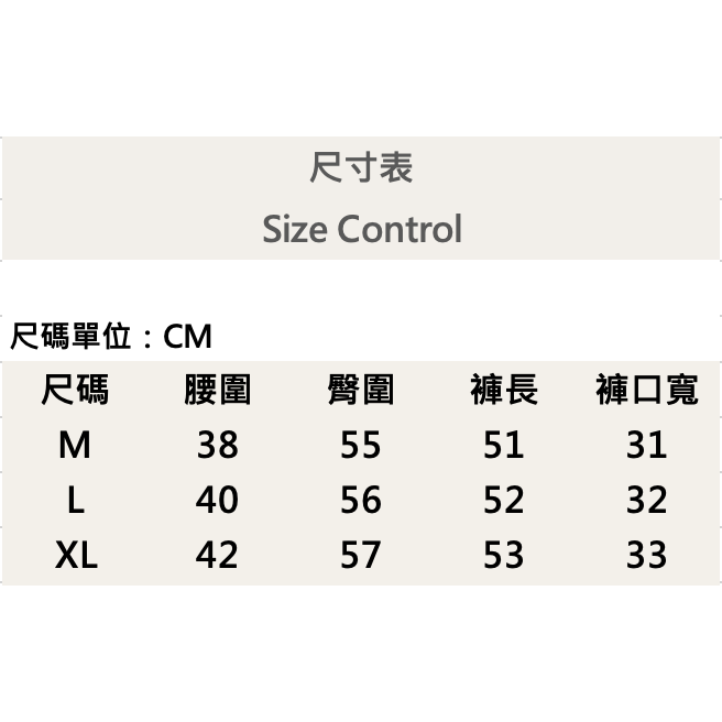 『新品上市』重磅Choii刺繡水洗棉質短褲(NOF2404N6015)-卡其-細節圖8