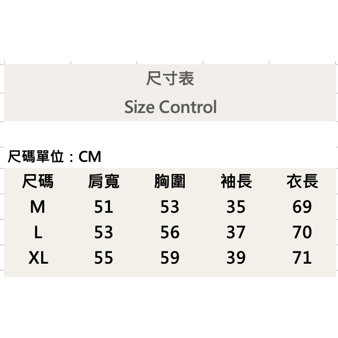 『新品上市』重磅Fiftee仙人掌短T(NOF2404N8033)-黑-細節圖8