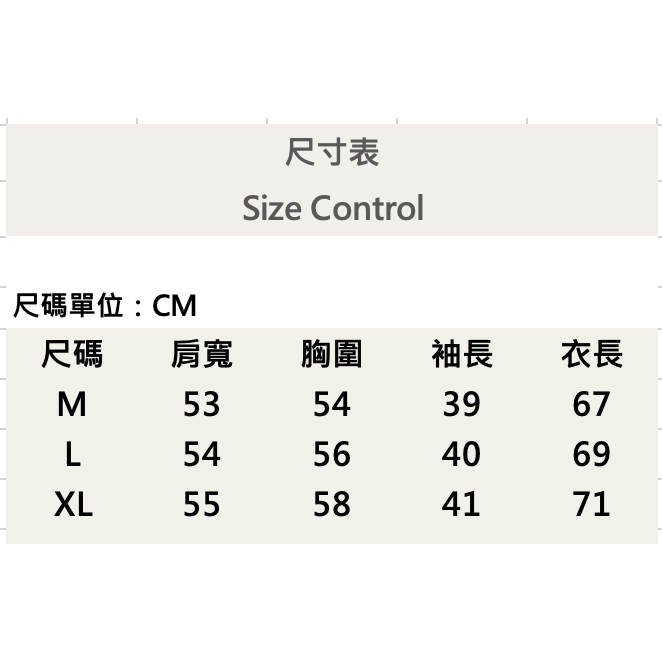 『新品上市』重磅C鱷魚畫像短T(NOF2404N8009)-黑-細節圖8