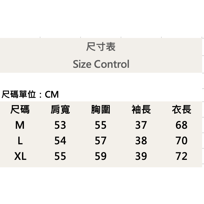 『新品上市』重磅Thinkin海浪短T(NOF2404N8062)-黑-細節圖7