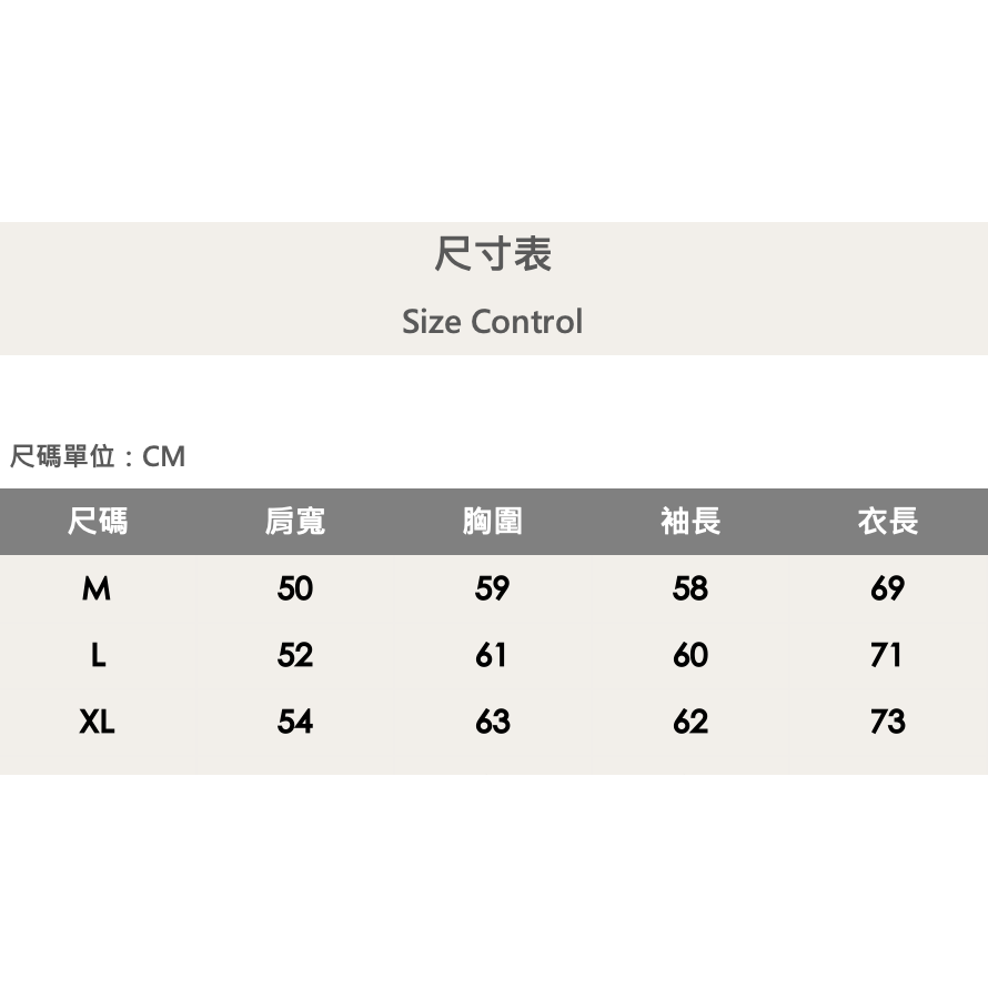 『新品上市』重磅三角環魔鬼氈大機能外套-黑(NOF23095235)-細節圖8