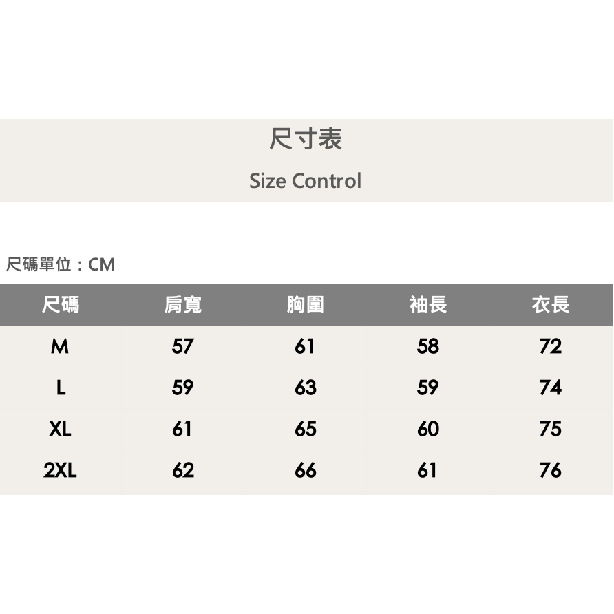 『新品上市』重磅RAM刺繡白標大學T-黑(NOF2309B5534)-細節圖7